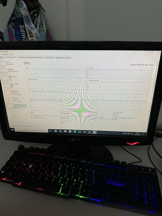 Игравой компютер