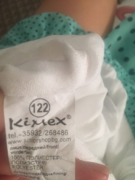 Детска рокля в зелено