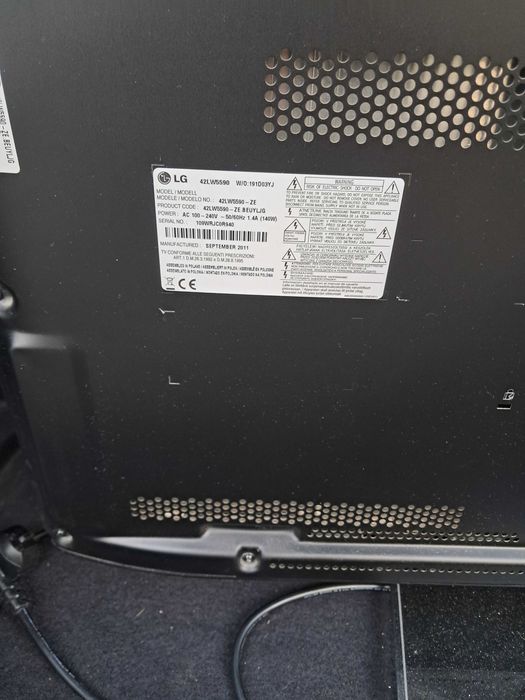 Телевизор lg ново