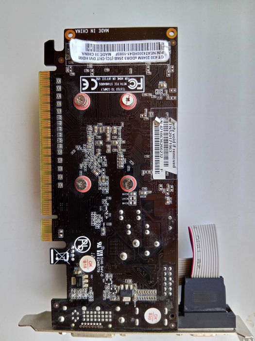 Комплектующие от старого ПК