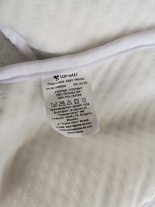 Подложка за столче за кола EASY TRAVEL LORELLI