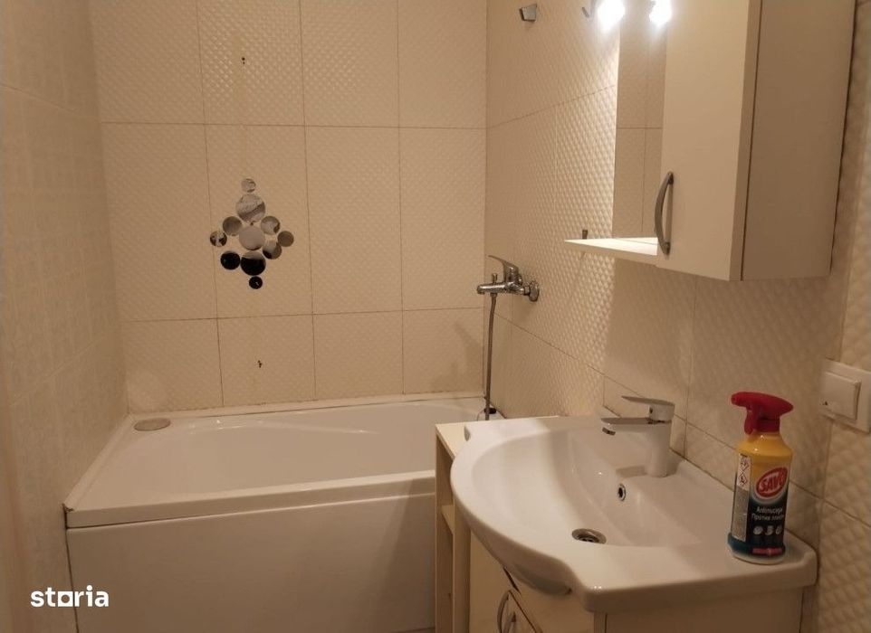 Apartament 1 camera Tatarasi , 35 metri, etaj parter Cod:163433
