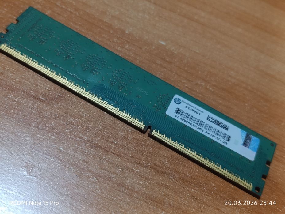 ОЗУ DDR3 оперативка