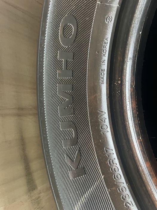 Продам резину на 17