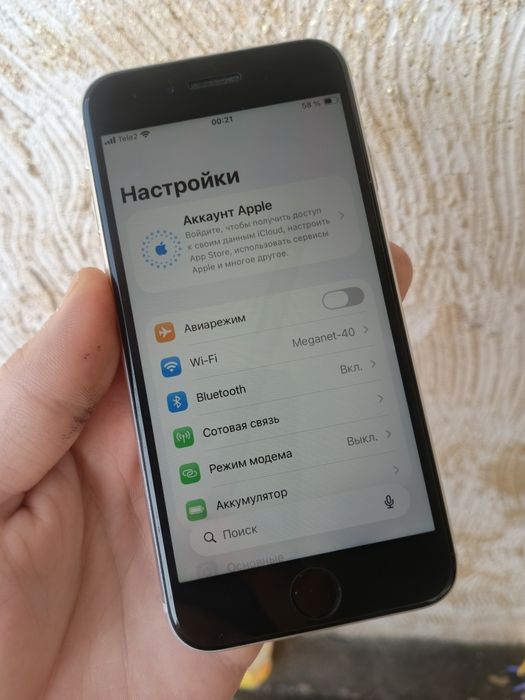 Обмен iPhone SE 2020/128Gb
