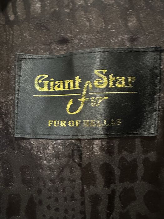 Продам шубу норковую