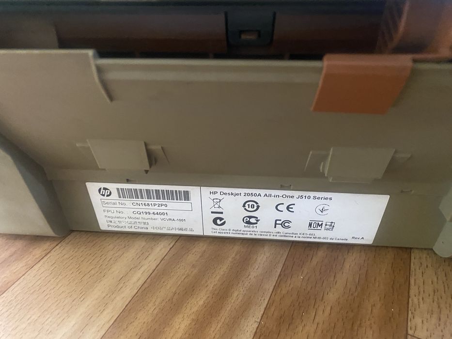 Принтер струйный  hp deskjet 2050A принтер сканер копировальный