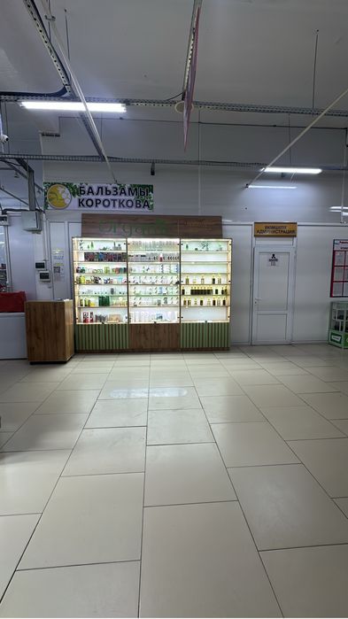 Самое проходимое место