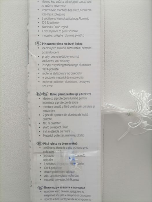 Vând rola protecție solara pentru fereastra, produs nou, produs de cal