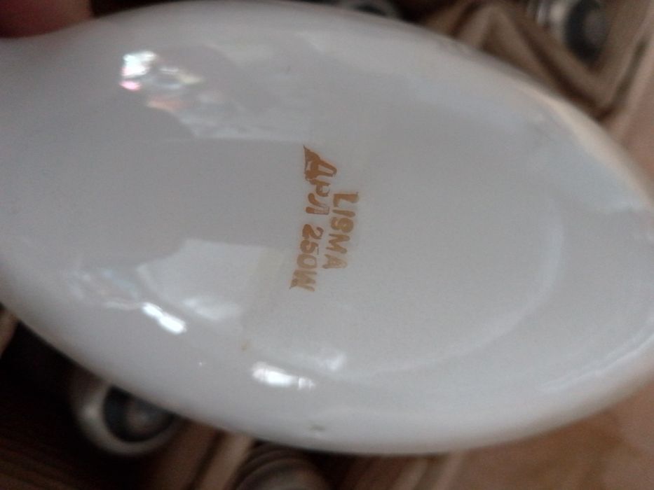 Продам лампы ДРЛ 250w. 19 шт