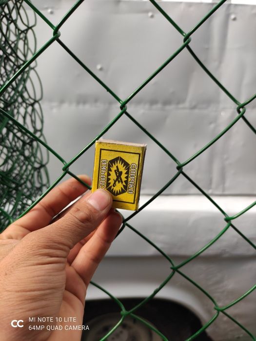 СЕТКА Рабица Цех ОПТОМ ! рабица   сим сад огород поля ограждения