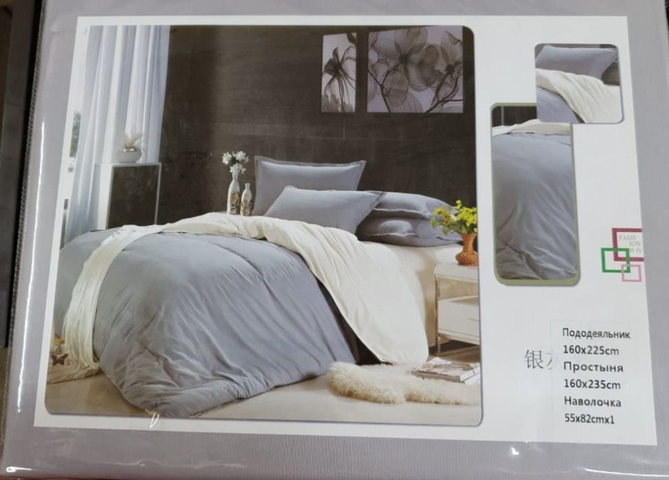 Постельное бельё для гостиниц.