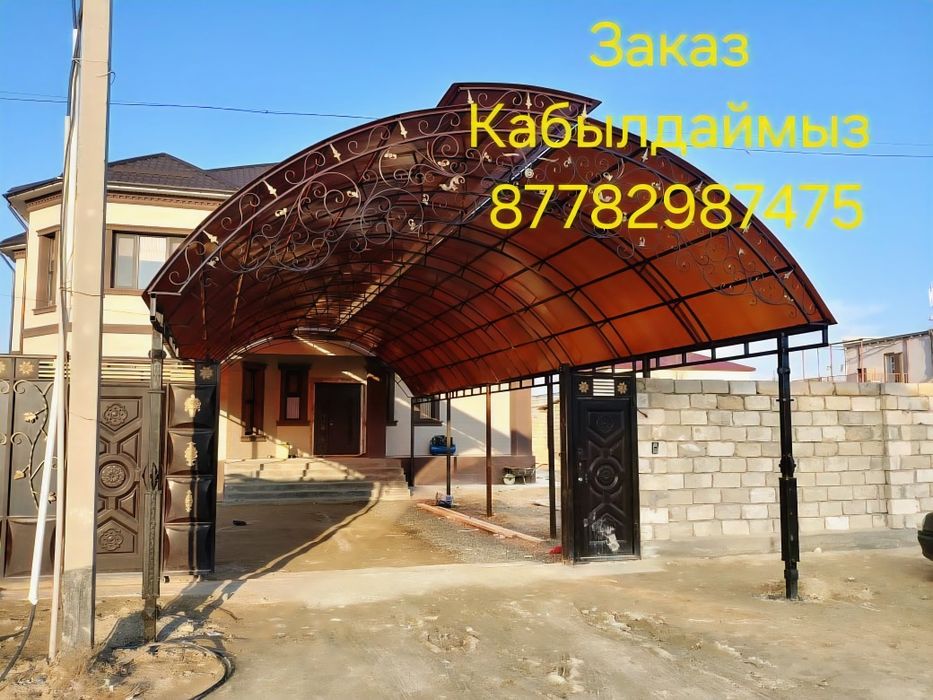 Сделаем Сварочные Двери Вароты Решётки Навесы