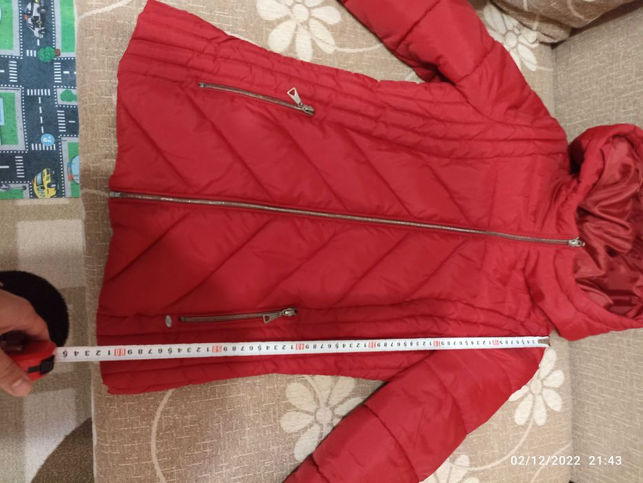 Дамско яке Kenvelo