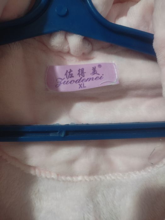 Ayollar pijamasi momiq