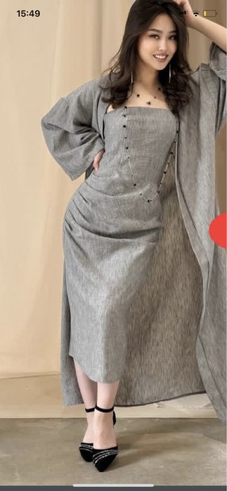 Платье +кардиган