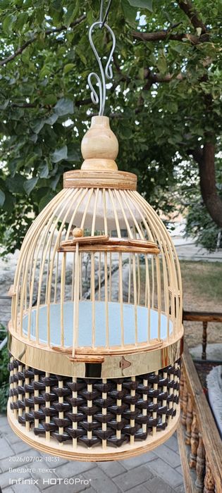 Бедана ковок сотамиз