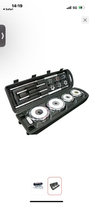 Набор гантелей новый