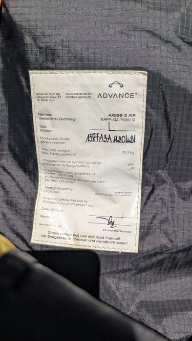 Парапланер , сбруя и запасен за начинаещи 100-130 кг