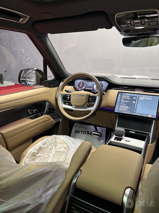 Land Rover Range Rover P550 plug in hybrid 2026