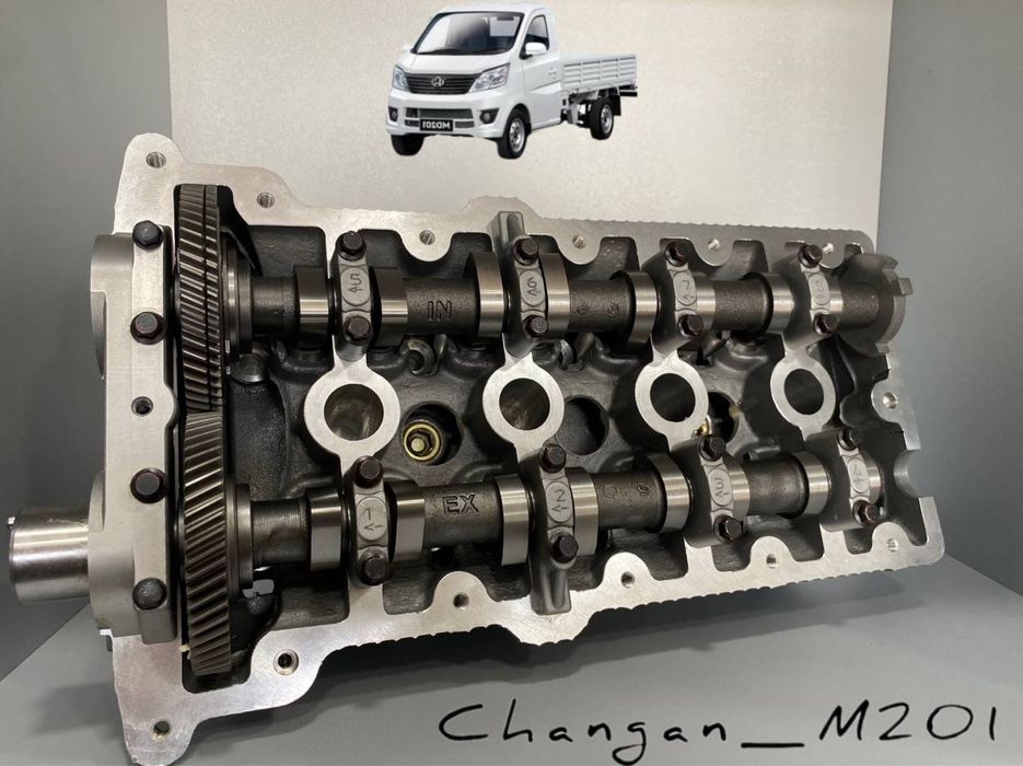 CHANGAN галовка збор