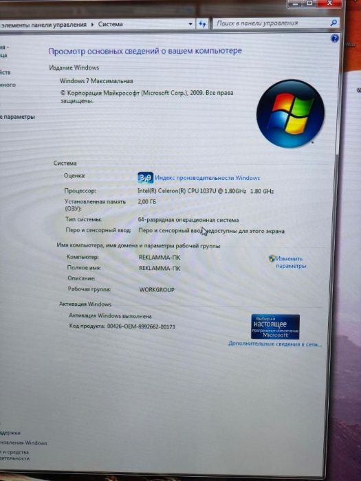 Продается рекламная видеопанель