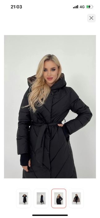 Зимняя куртка Ayka Exclusive