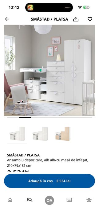 Ansamblu mobila camera copii