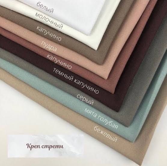 Диван Мебель первых рук