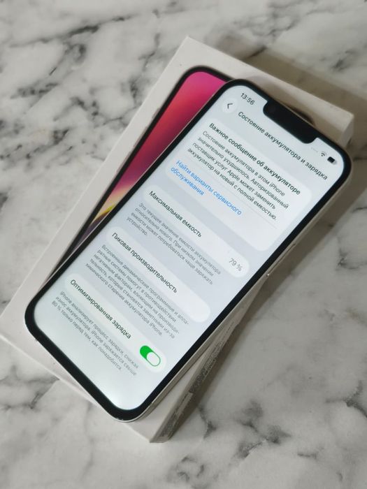 Продам iPhone 14 128 gb