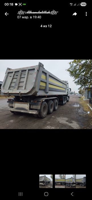 Полуприцеп Тонар