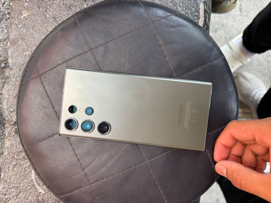 Samsung 23 Ultra