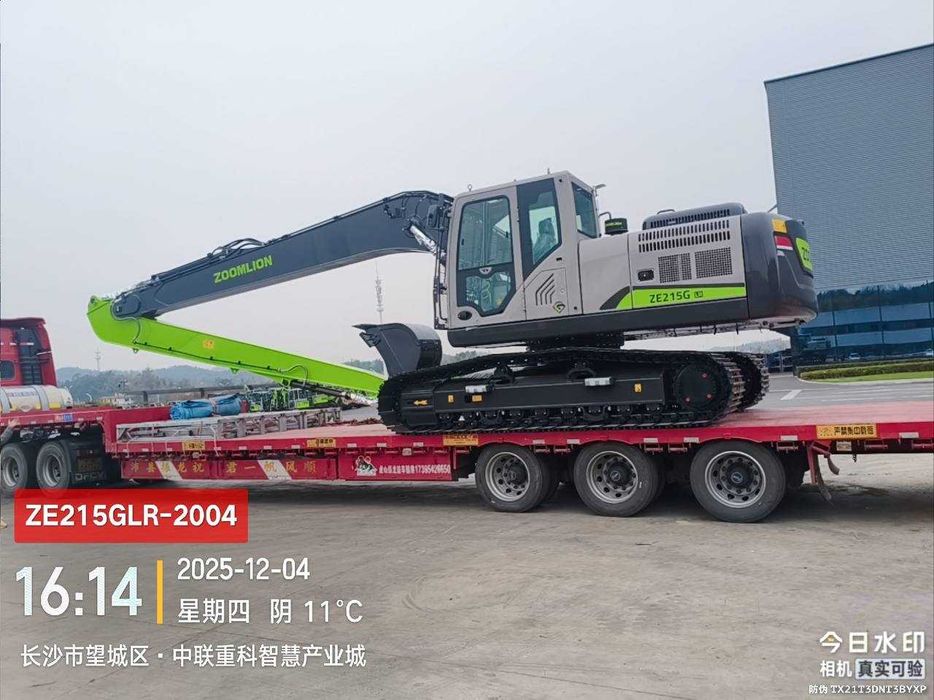 Экскаватор ZOOMLION 15метр  (Рассрочка и лизинг без предоплаты)