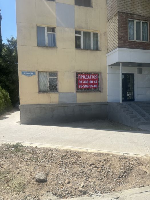 Продается Квартира 3 ком