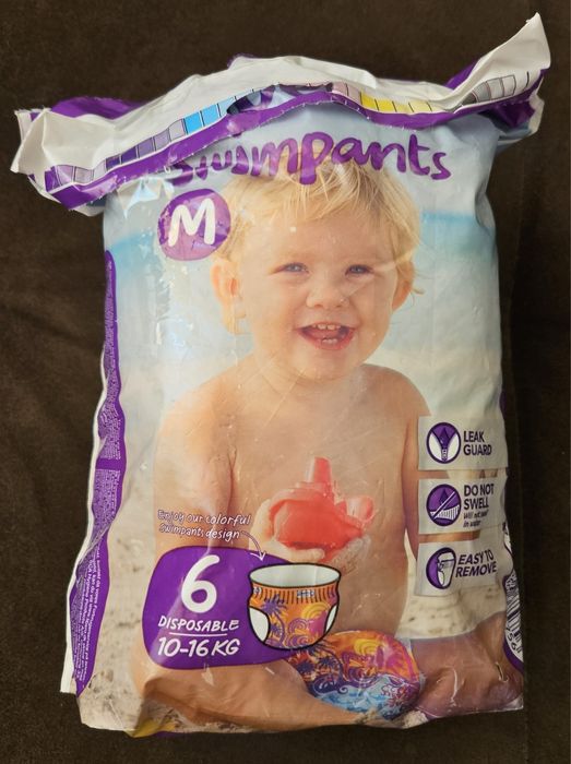 Бебешки сет, комплект