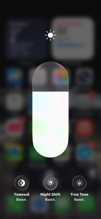 IPhone 13 pro bluesky