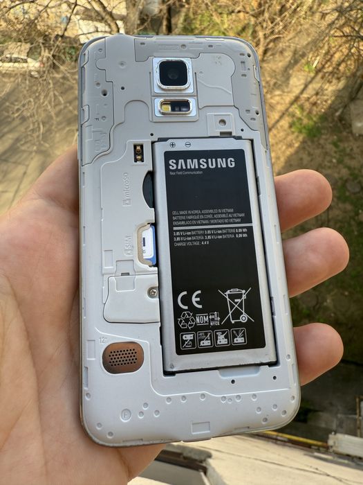 Samsung Galaxy S5 Mini