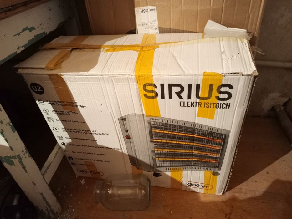 Электра печка сатылады