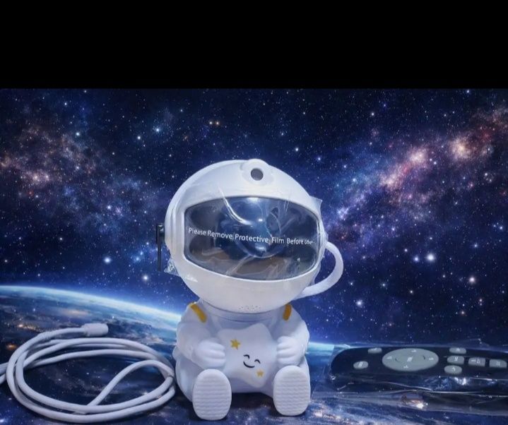 Космонавт  звёздное небо