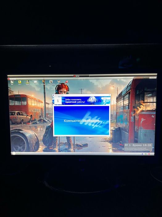 Kompyuter Tayyor biznes