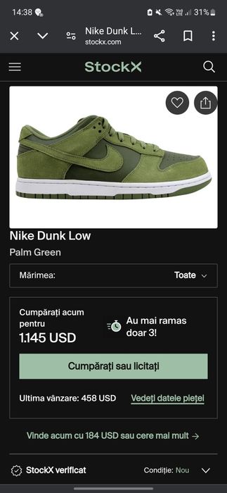 nike dunk low palm green