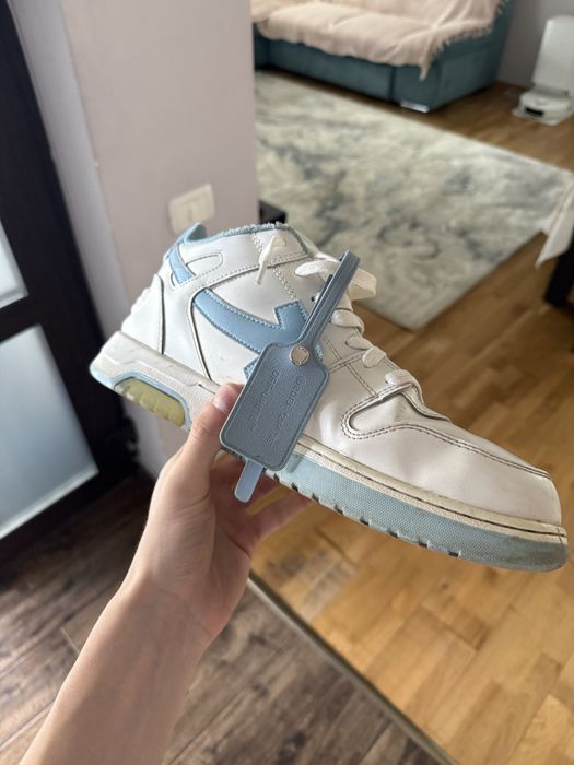 Off White adidasi papuci out of office