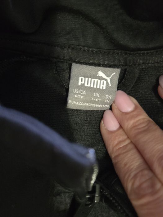 Детски спортен екип Puma