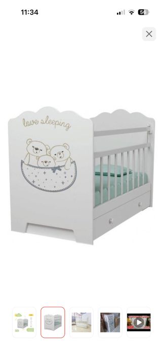 Продам кроватку с матрасом