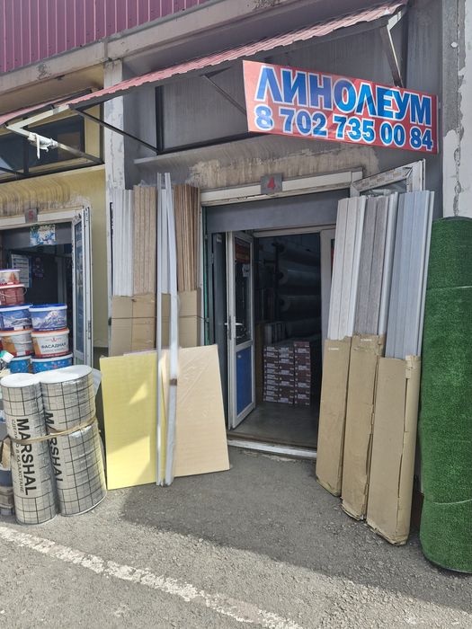Линолеум китай россия