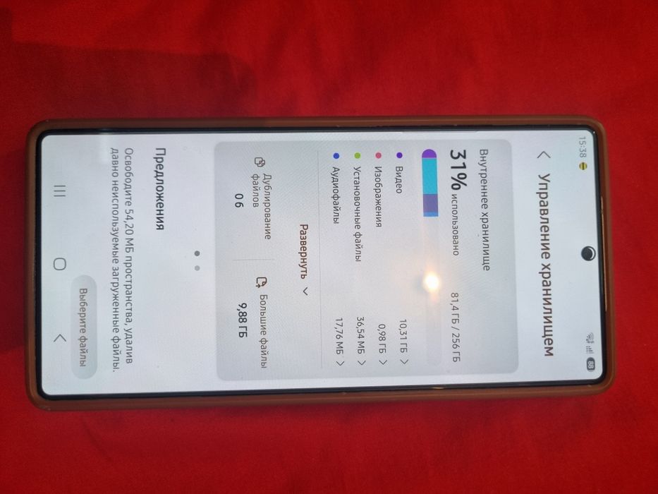 Samsung s25 ultra 12/256