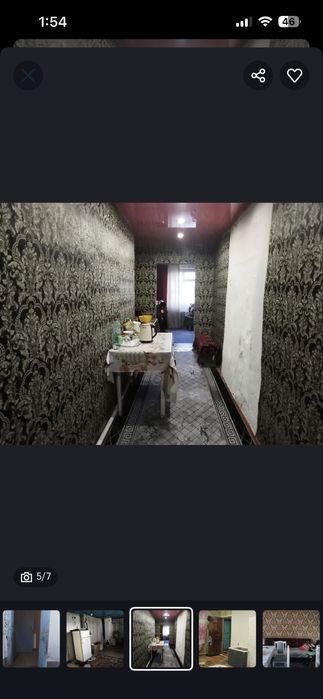 Продам часный дом