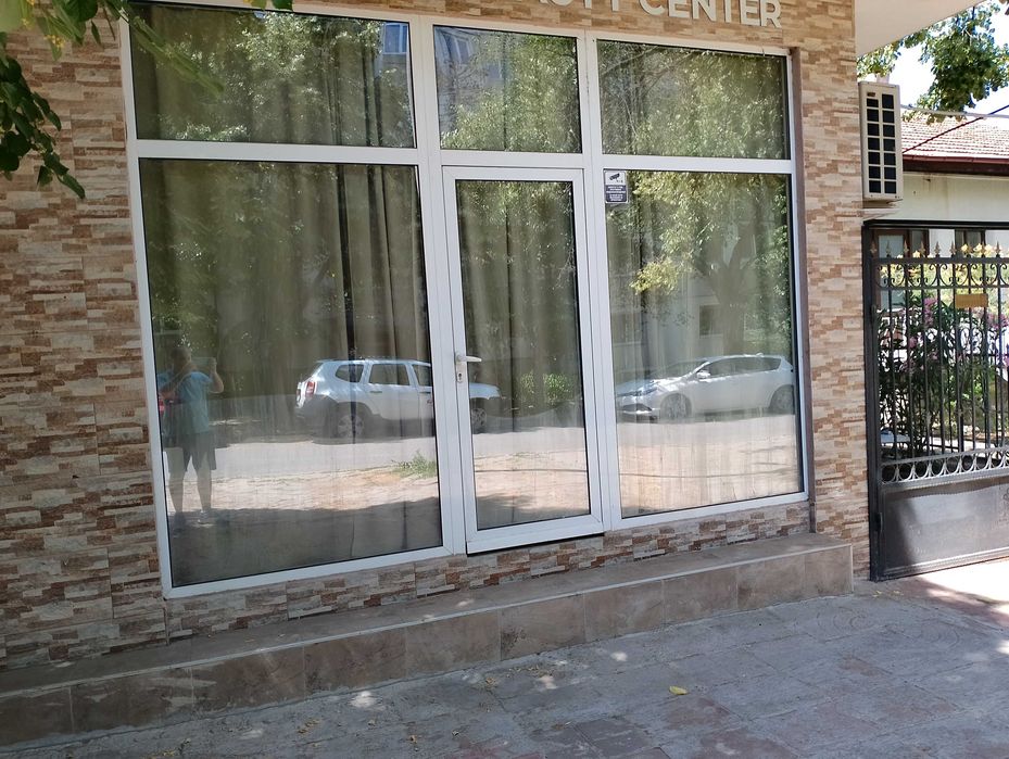 Давам помещение под наем