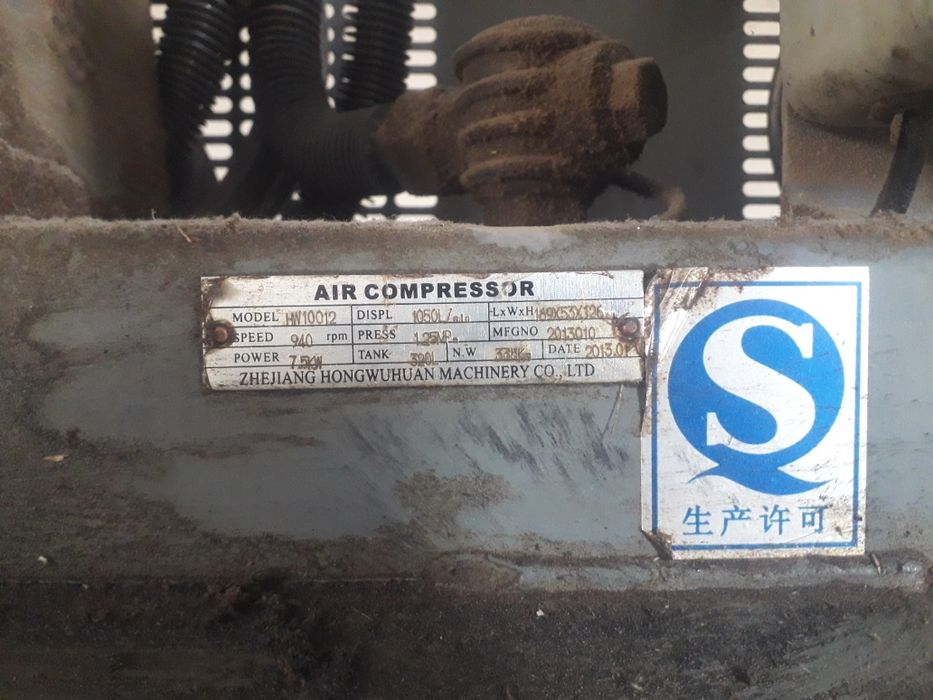 Кампресор 350л  холати идиал