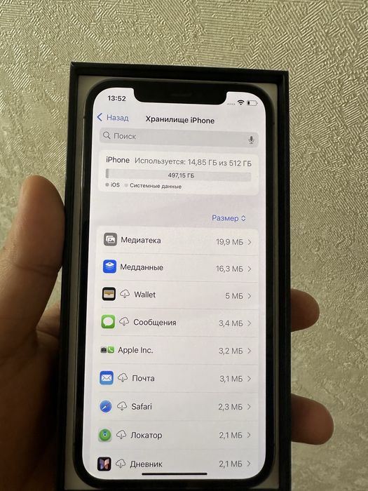 Продам iphone/айфон 12 про 512гб